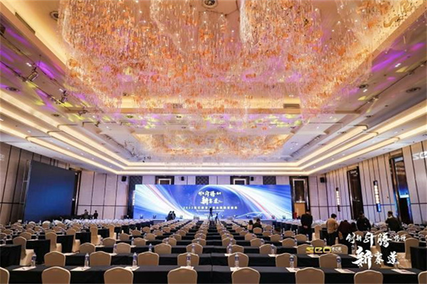 【创新&升腾&倍增&新赛道】思亿欧第八届全国渠道盛典胜利闭幕