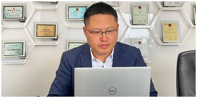 思亿欧董事长何旭明应邀参加商务部线上视频会议