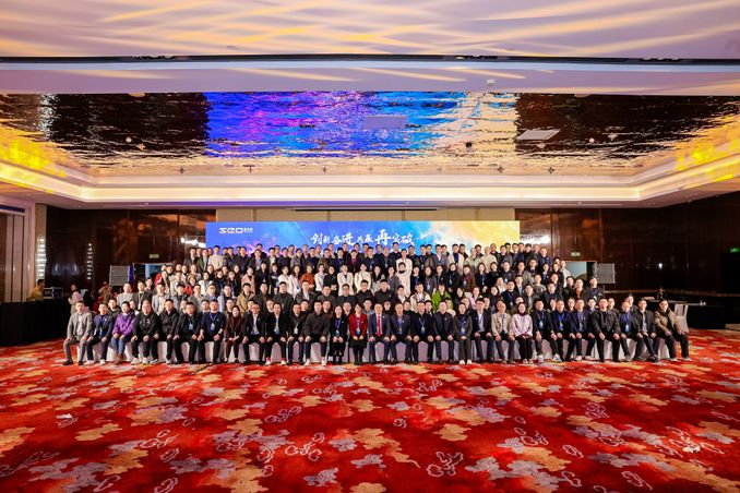 【创新&奋进&共赢&再突破】思亿欧第十二届全国渠道盛典胜利闭幕