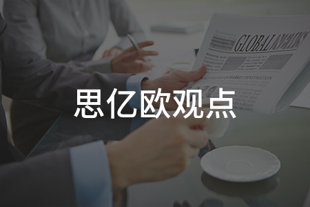 重视nofollow并优化到极致，才能快速提升网站权重！
