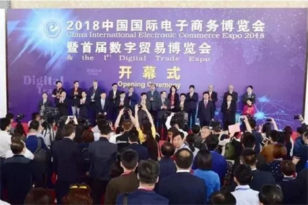 客户现场签约，2018中国国际电子商务博览会外贸快车凯旋