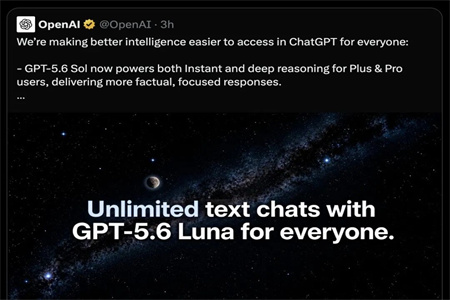 GPT-5.6全面免费后，越来越多的海外采购商在用AI筛供应商了